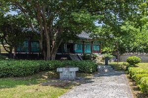 강화유수부 동헌