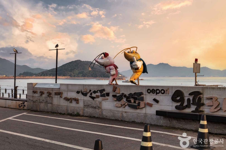 외포리선착장 (4)