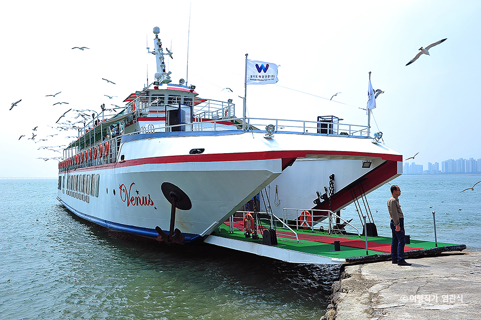월미도해양관광  (월미도유람선)