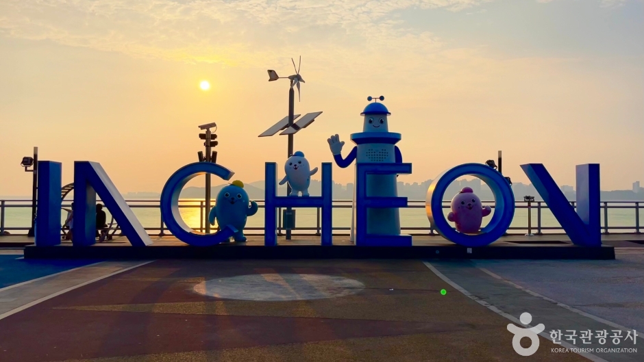 월미문화의거리 & 달빛음악분수_4