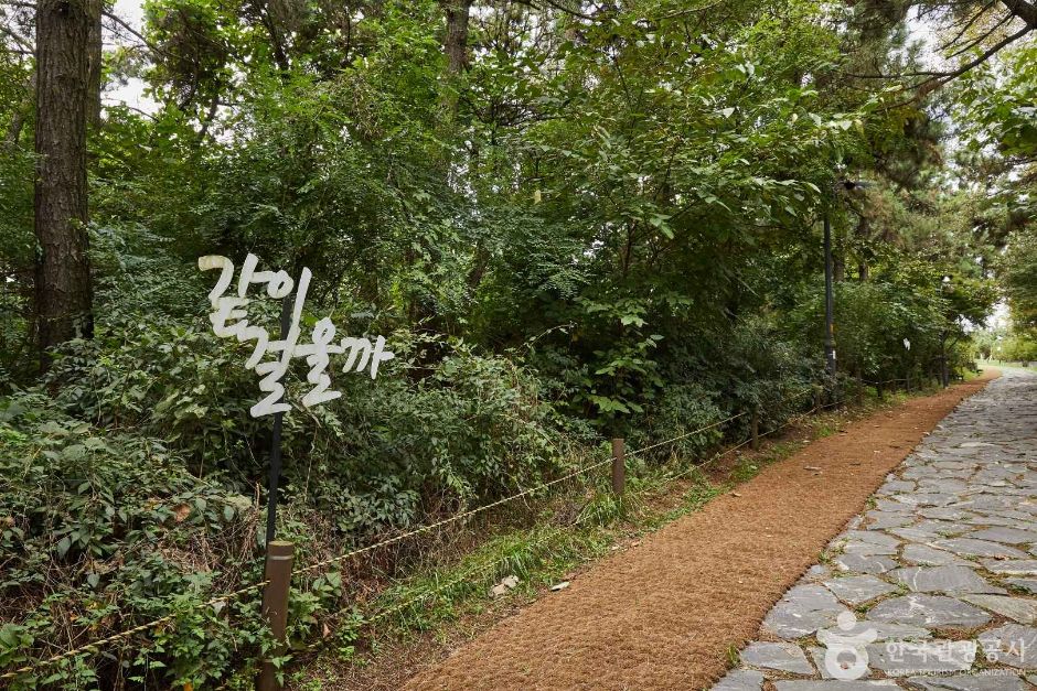 인천_월미산 (4)