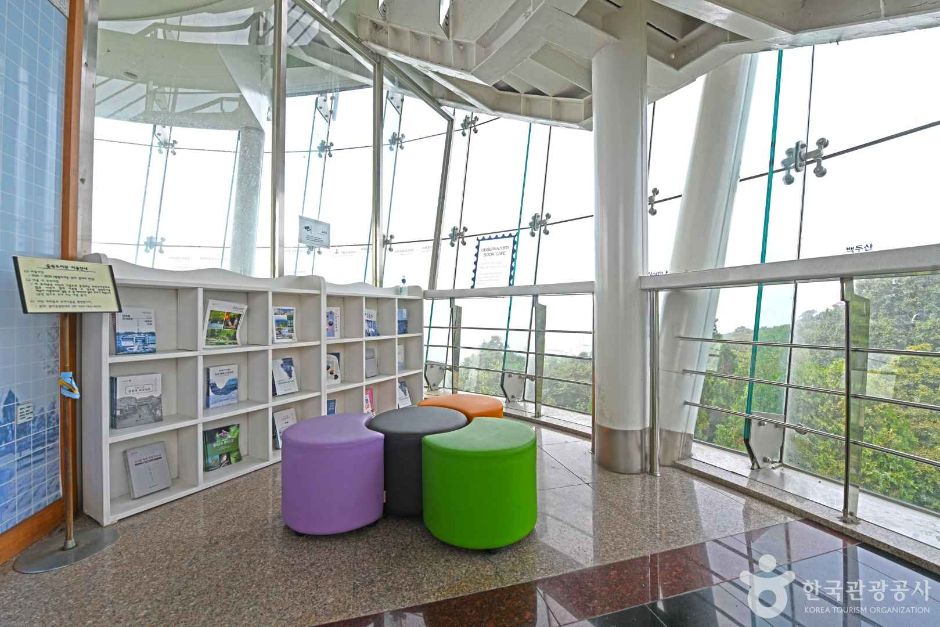 인천_중구_월미산유리전망대 (7)