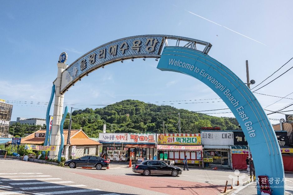 인천_을왕리해수욕장 (1)