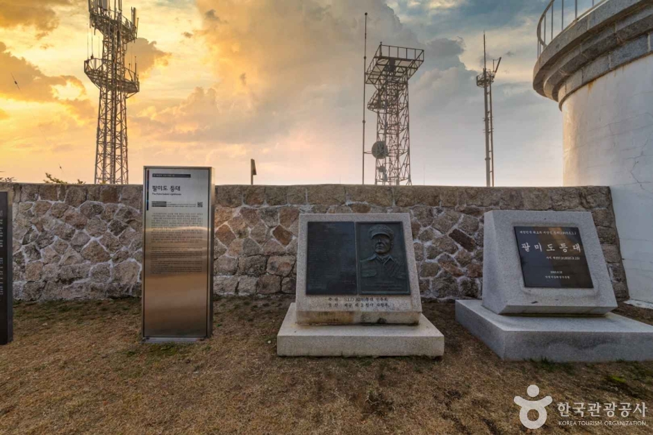 팔미도 등대 (6)