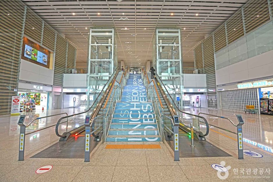 중구_인천국제공항 제2여객터미널 (2)