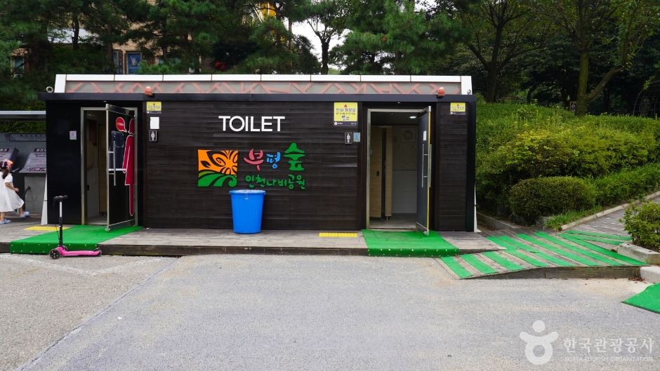 인천나비공원_5