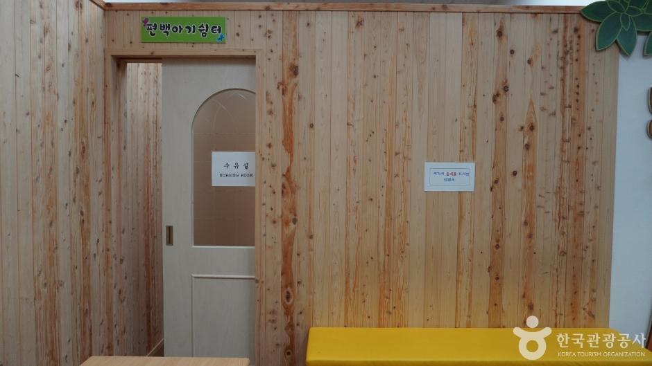 인천나비공원_10