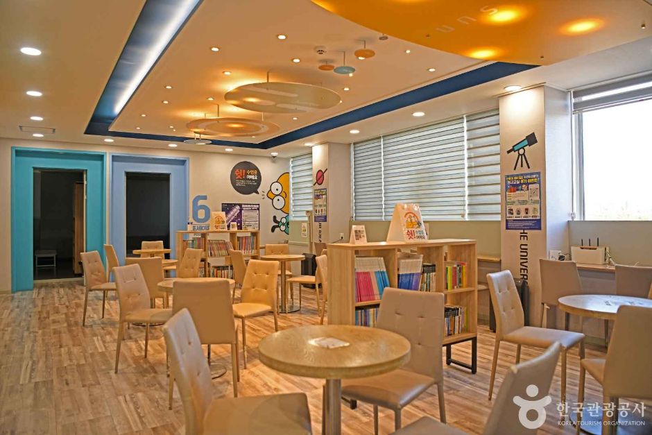 서구_인천어린이천문대 (4)