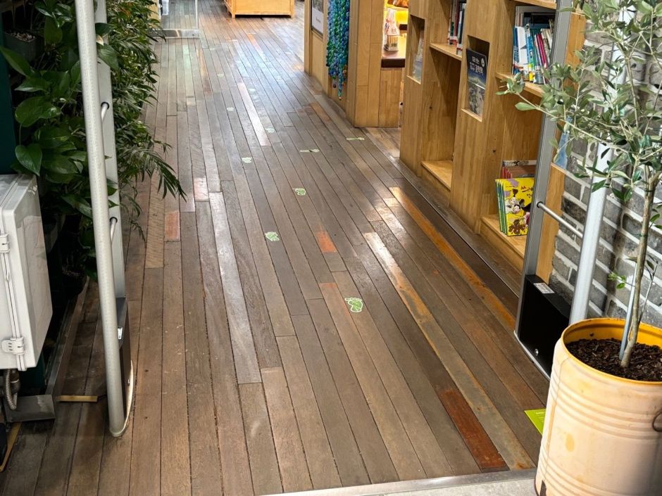 인천업사이클에코센터_경사