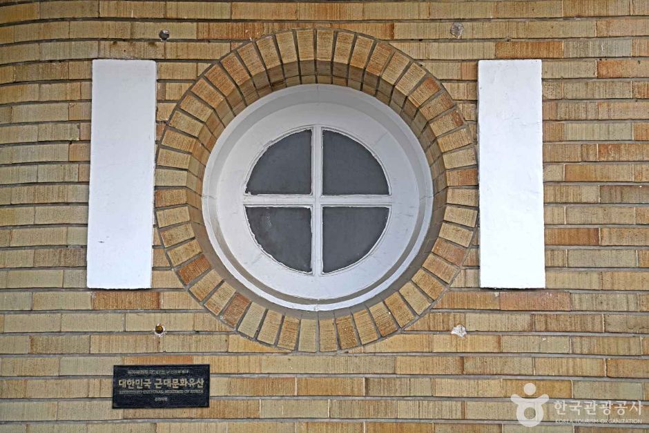 중구_인천중구청(구 인천부 청사) (2)