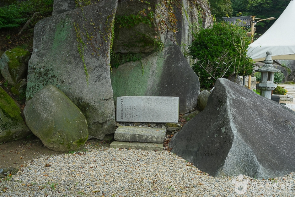 A04254_인천_강화_정수사(15)