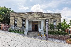 구 일본우선주식회사 인천지점