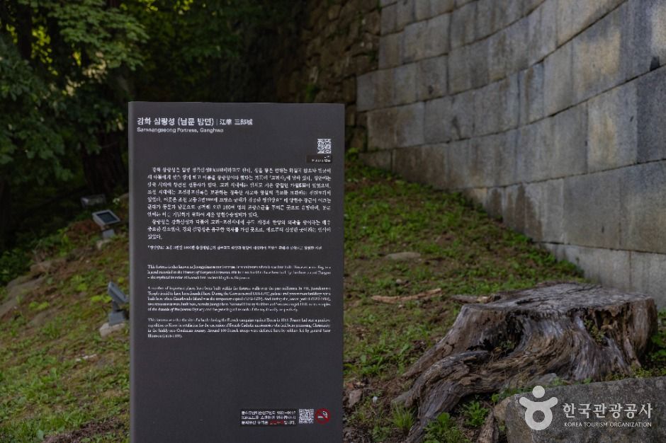 강화_종해루 (8)