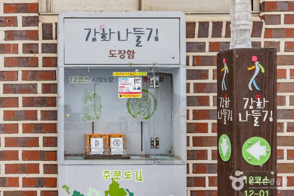 인천_주문도 (16)