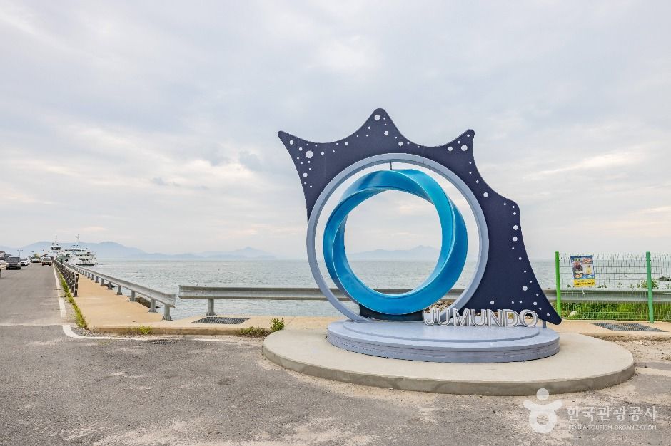 인천_주문도 (3)