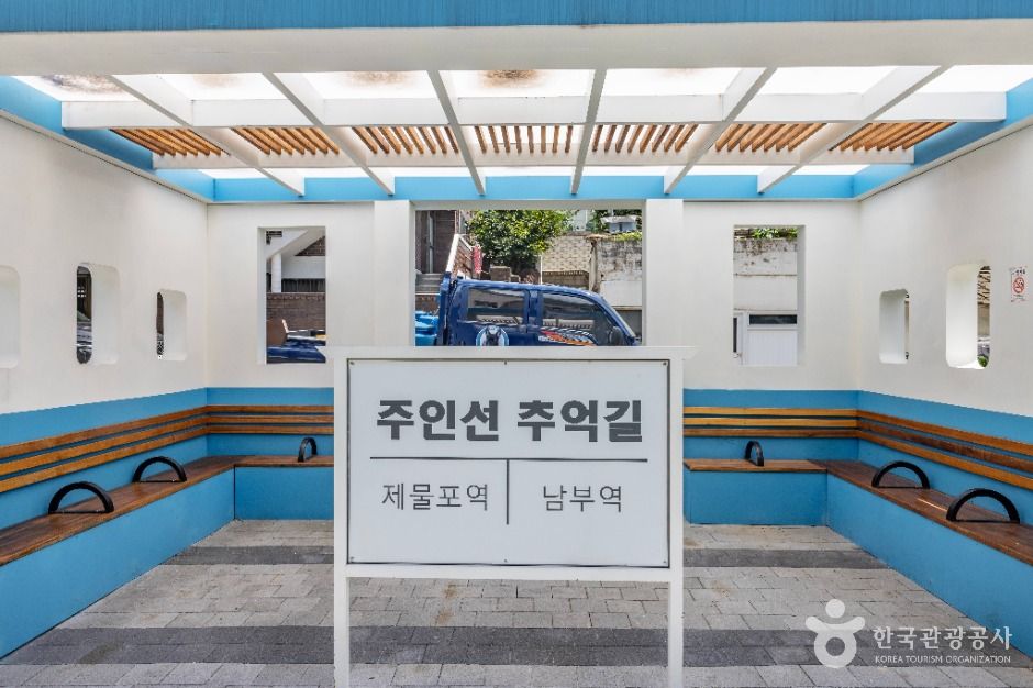 인천_주인근린공원 (11)