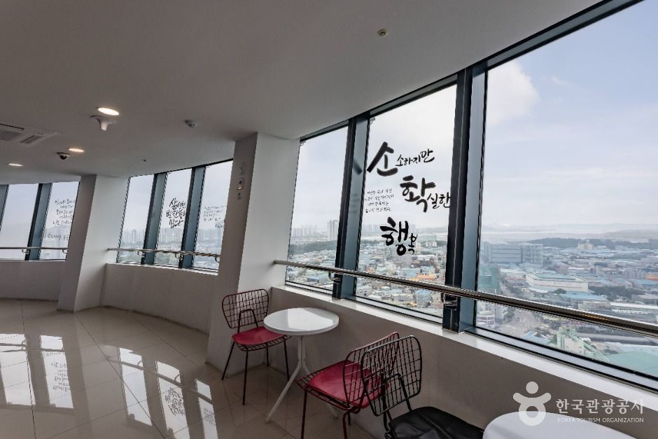 인천_청년미디어타워 (4)