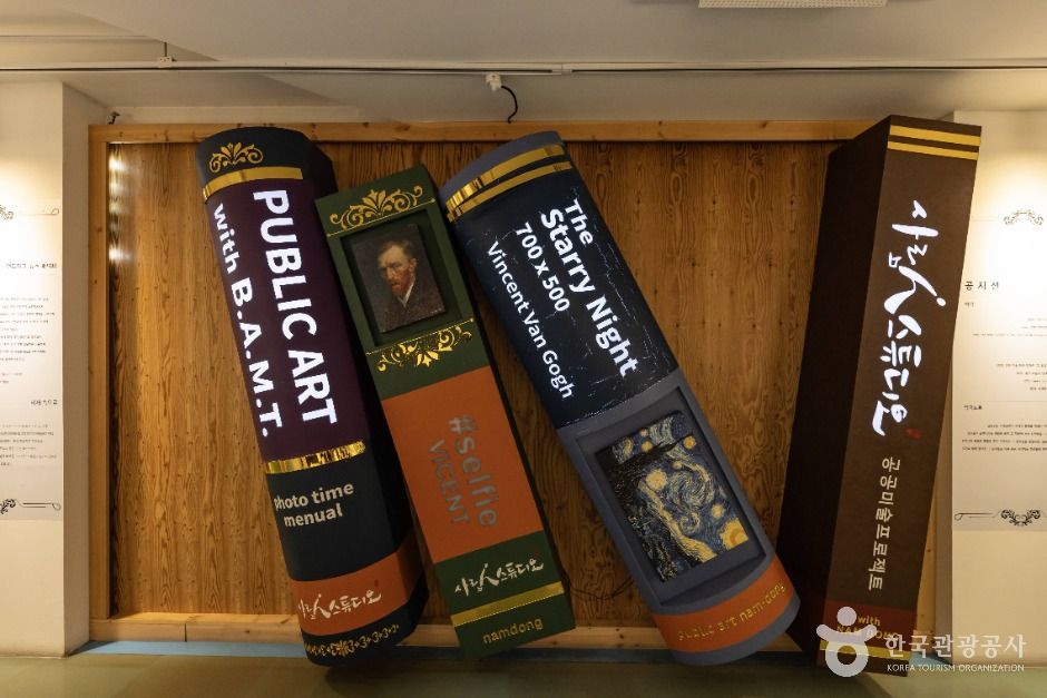 인천_청년미디어타워 (15)