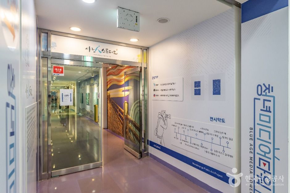 인천_청년미디어타워 (17)