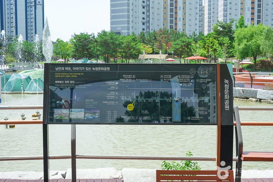 청라국제도시커낼웨이27