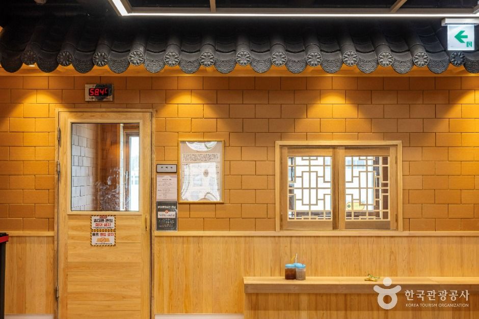 인천_키위스파랜드 (24)