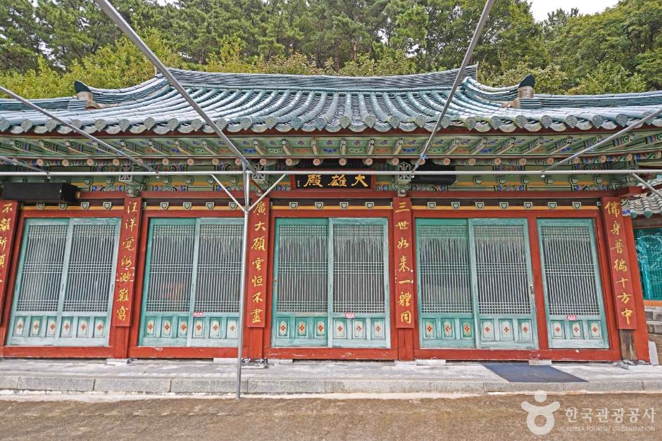 옹진_통일사 (7)