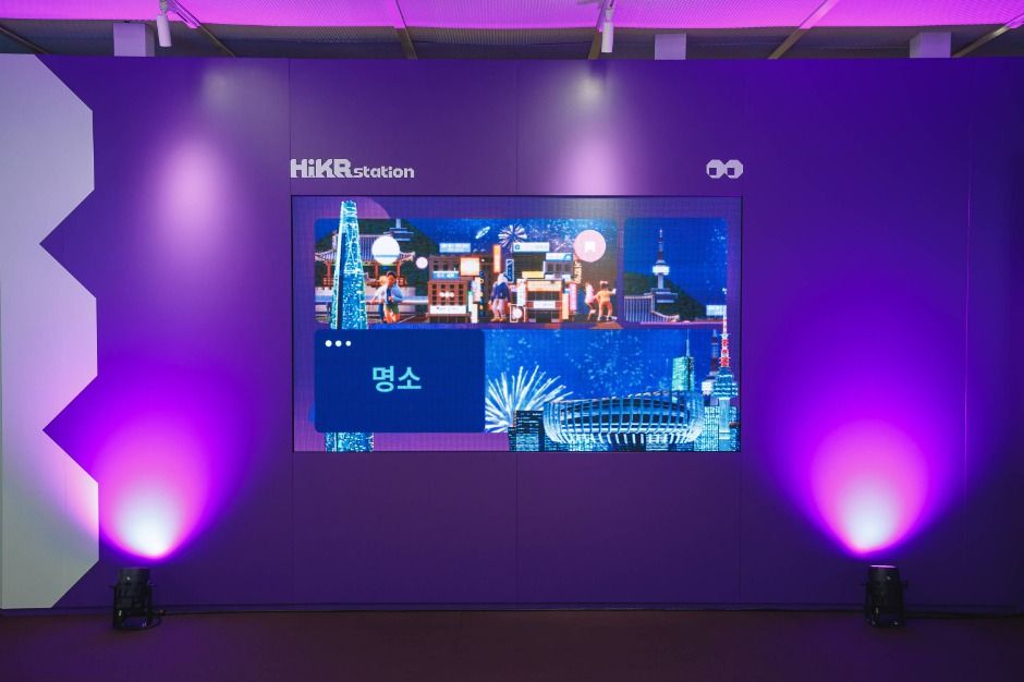 인천_중구_하이커 스테이션 (16)