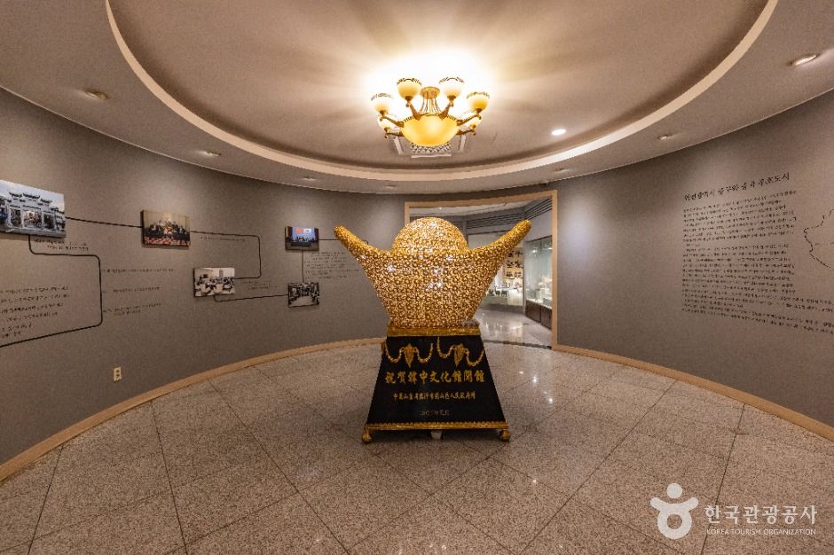 인천_한중문화관 (4)