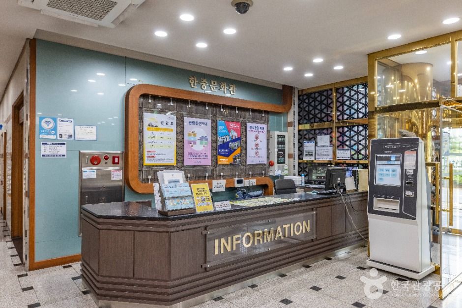 인천_한중문화관 (25)