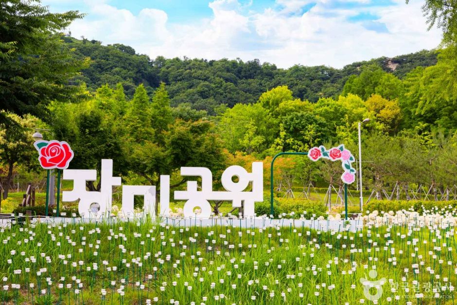 인천_함박마을 (4)