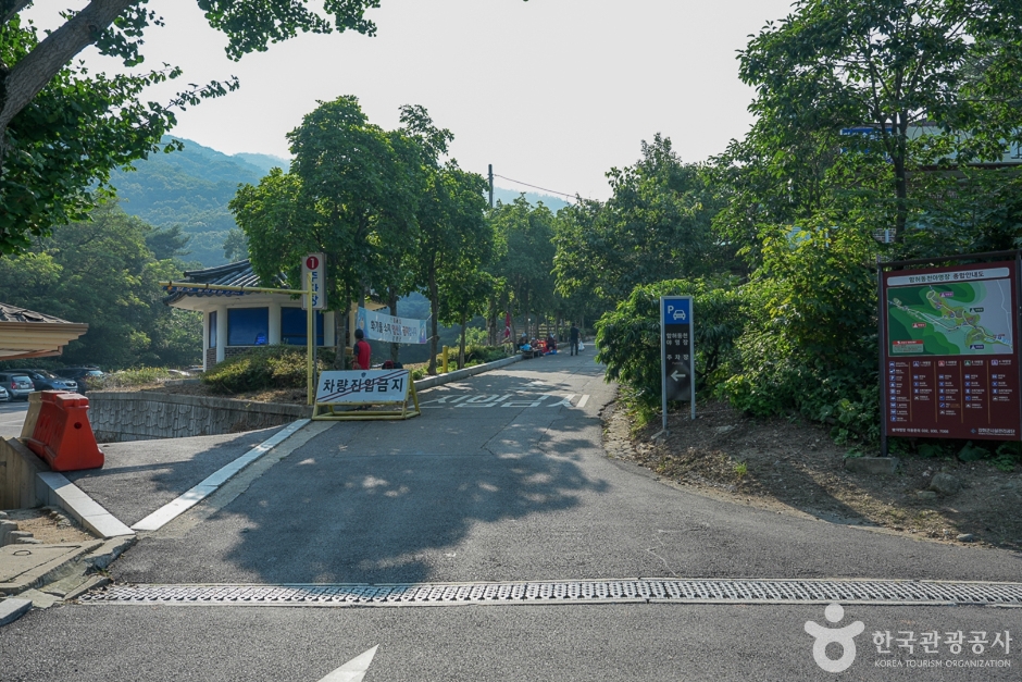 함허동천계곡(2)