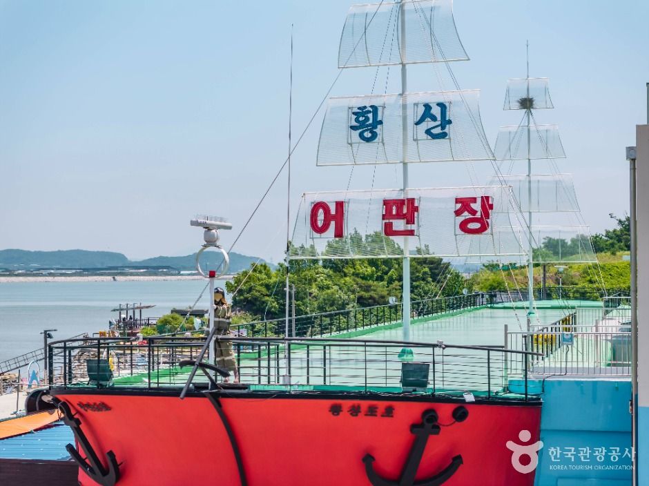 강화_황산선착장 (4)