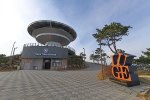 강화루지(강화씨사이드리조트)