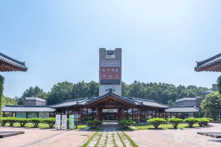 [경기] 여주도자세상