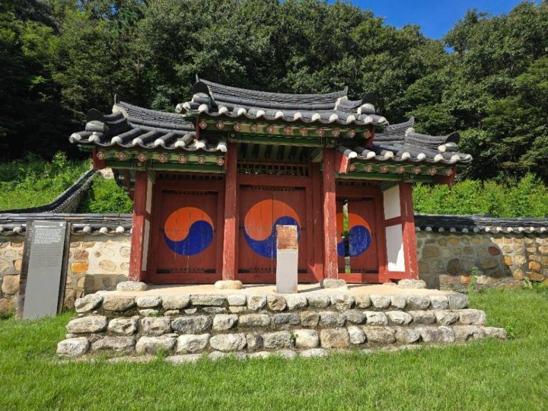 [경기] 파산서원