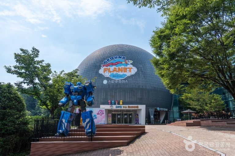 [경기] 그라운드플래닛