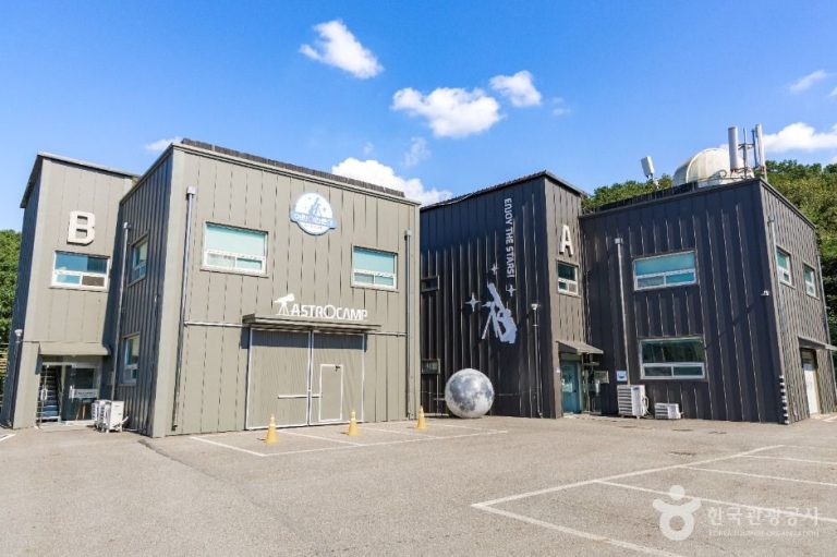 [경기] 일산 어린이천문대