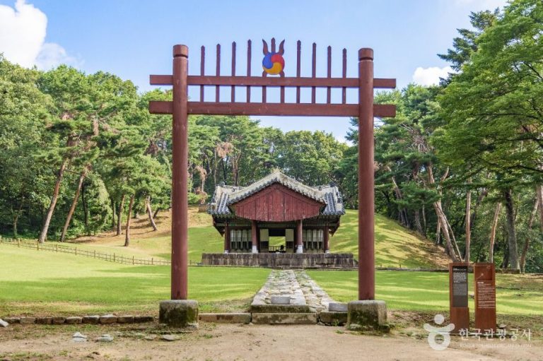 [경기] 고양 서오릉 [유네스코 세계유산]