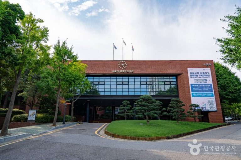 [경기] 시흥 ABC행복학습타운