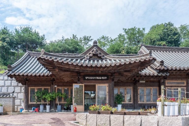 [경기] 원효대사 깨달음 체험관