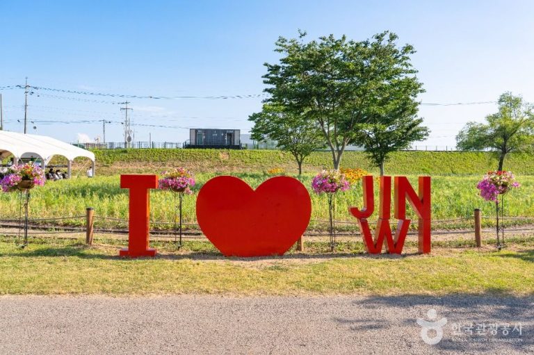 [경기] 진위천유원지