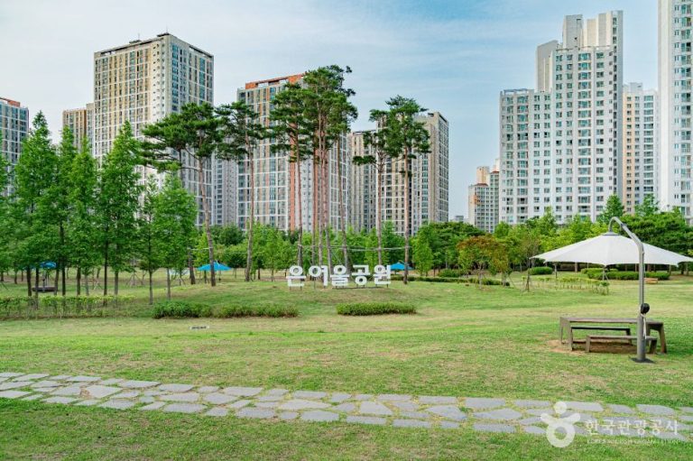 [경기] 은여울공원