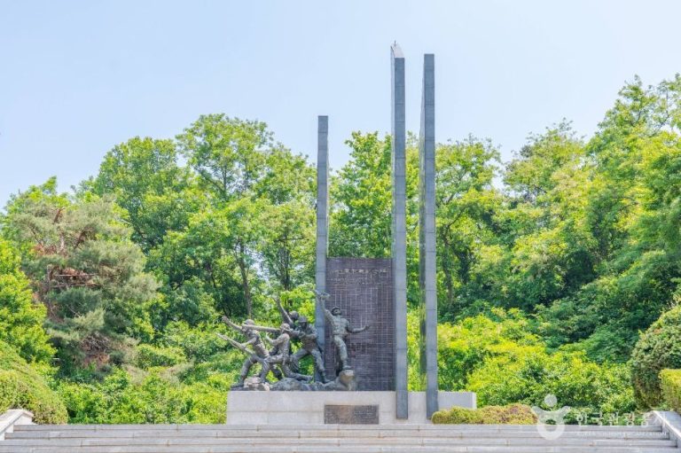 [경기] 유엔군 초전기념비