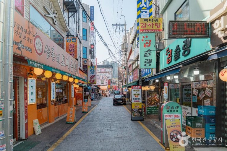 [경기] 돌다리 곱창골목