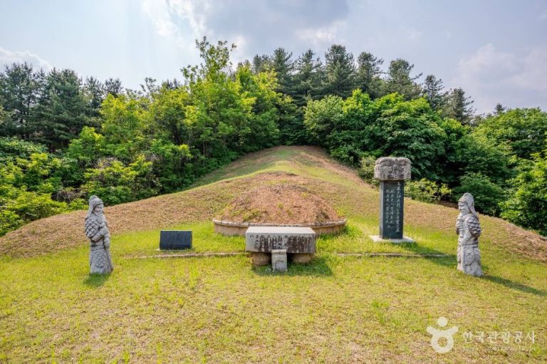 [경기] 이방실장군묘