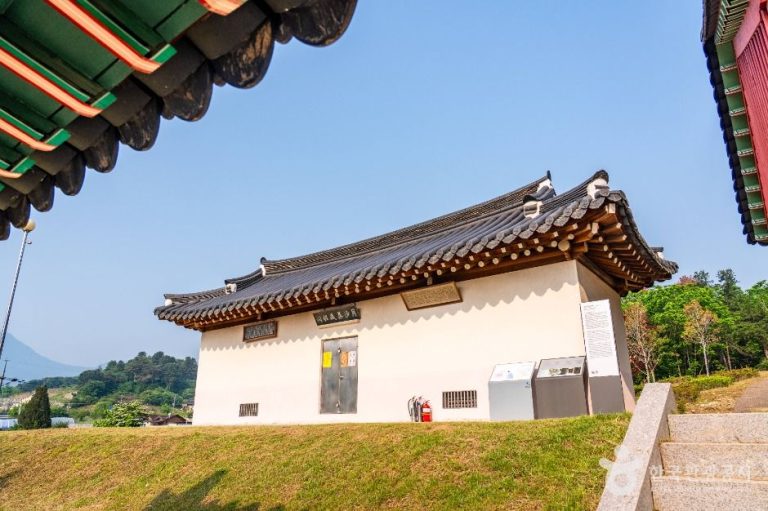 [경기] 월사집목판