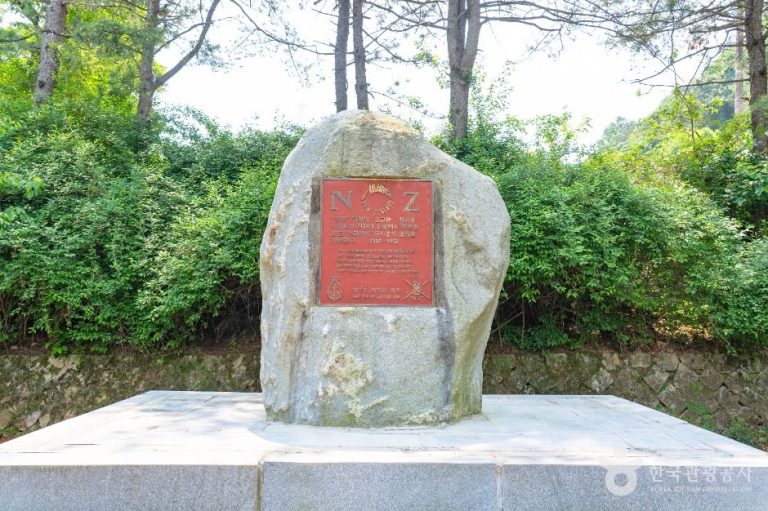 [경기] 뉴질랜드전투기념비