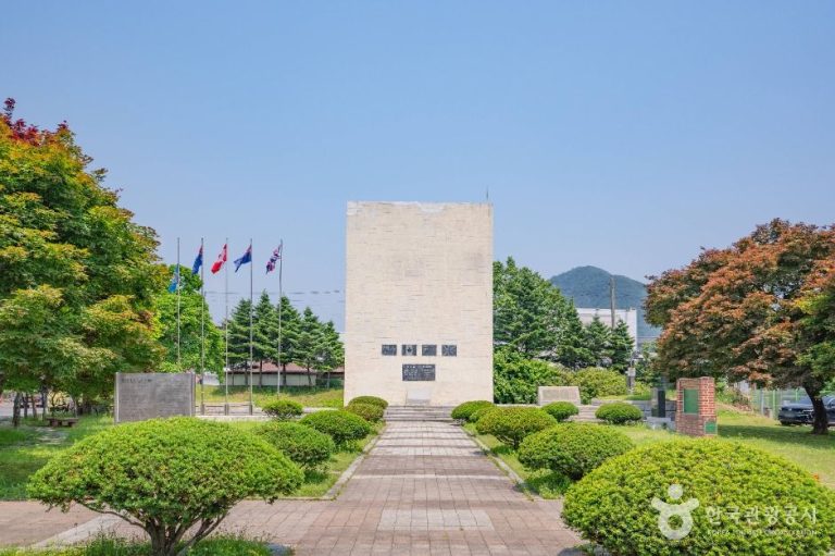 [경기] 영연방참전기념비