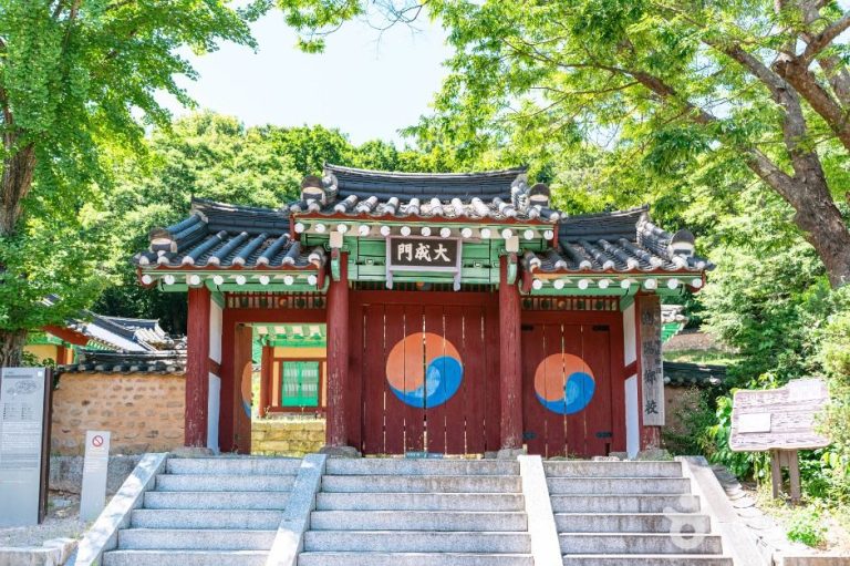 [경기] 고양향교