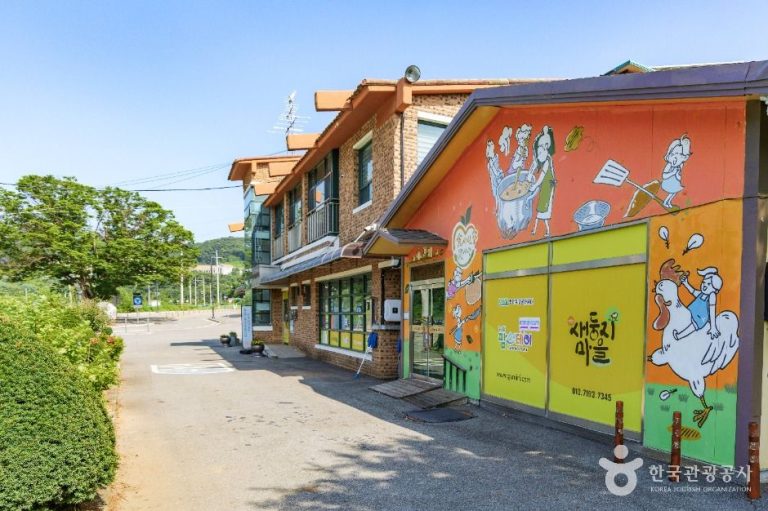 [경기] 새둥지마을